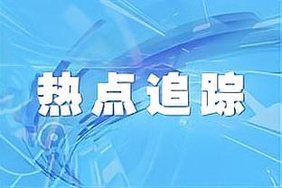 突出一个流畅！掘金半场全队0罚球 但53投26中&命中率接近50%